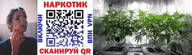 Купить закладку АМФЕТАМИН Альфа ПВП Мефедрон КОКАИН ГАШ Дегтярск