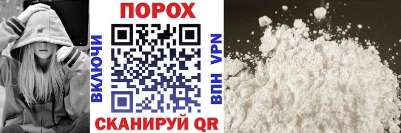 АМФЕТАМИН 98%  Купить  Дегтярск 