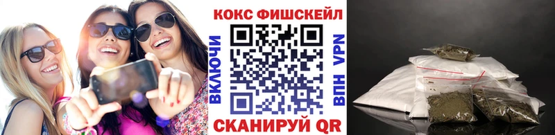 Купить закладки  Дегтярск  Cocaine Боливия 