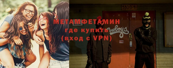 СК Михайловка