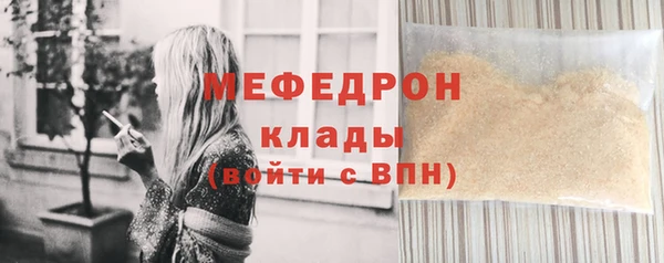 СК Михайловка