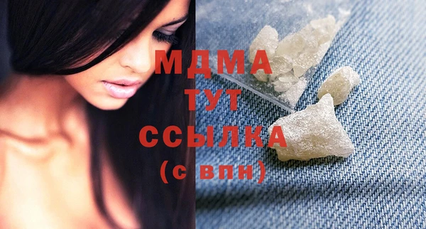 гашиш Наволоки