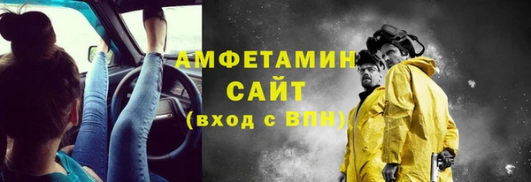 СК Михайловка