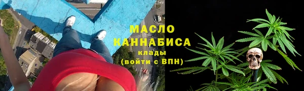 mix Михайлов
