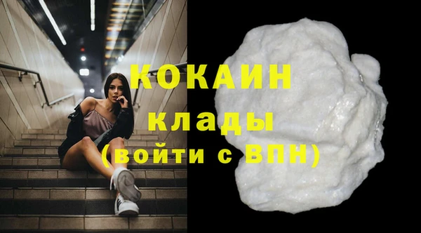 СК Михайловка