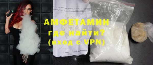mix Михайлов