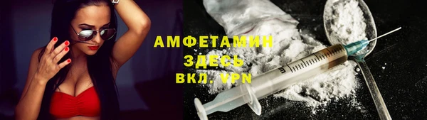 mix Михайлов