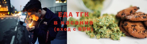 СК Михайловка