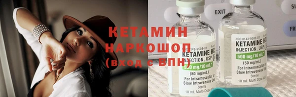 mix Михайлов