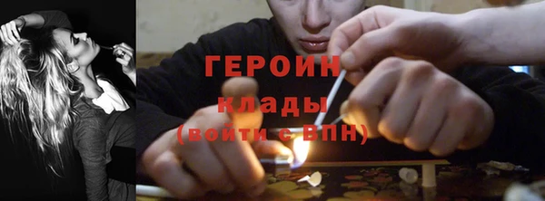 молекула духа Михайловск