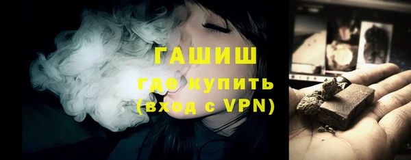 mix Михайлов