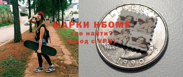 СК Михайловка