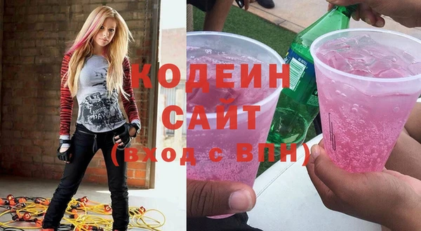 СК Михайловка