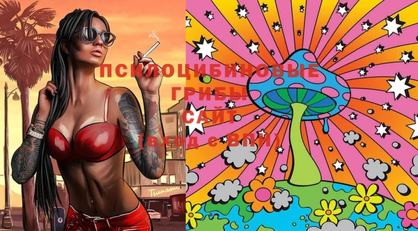 mix Михайлов