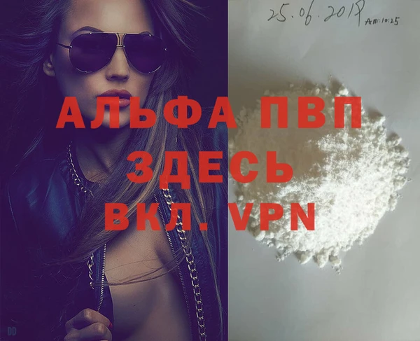 СК Михайловка