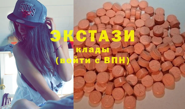mix Михайлов