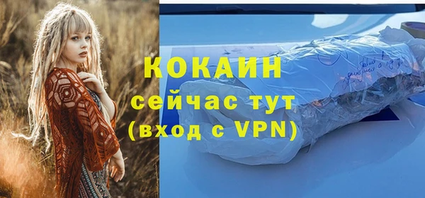 mix Михайлов