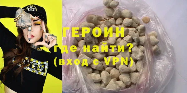 mix Михайлов