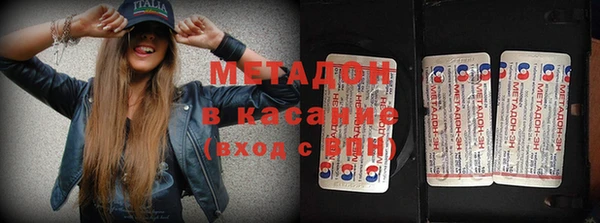 СК Михайловка