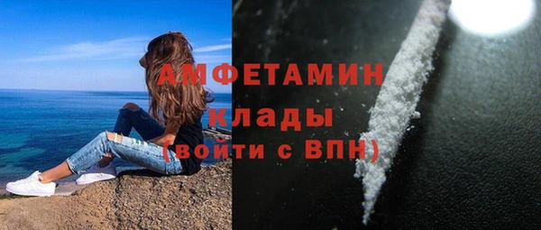 mix Михайлов