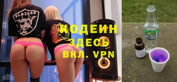 mix Михайлов