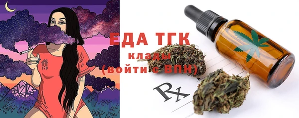 mix Михайлов